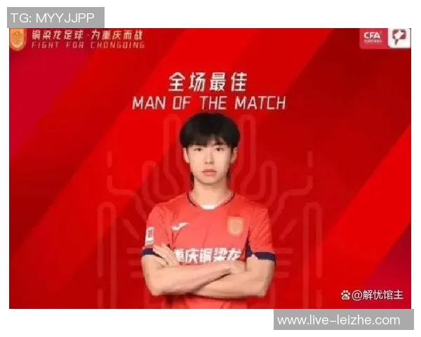 热议汪士钦直红事件：球场上脑残式申请红牌的背后原因分析