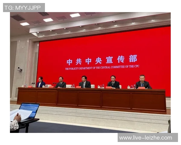 携手共进助力青训发展2025中国足球青训工作交流会在临沂成功举办